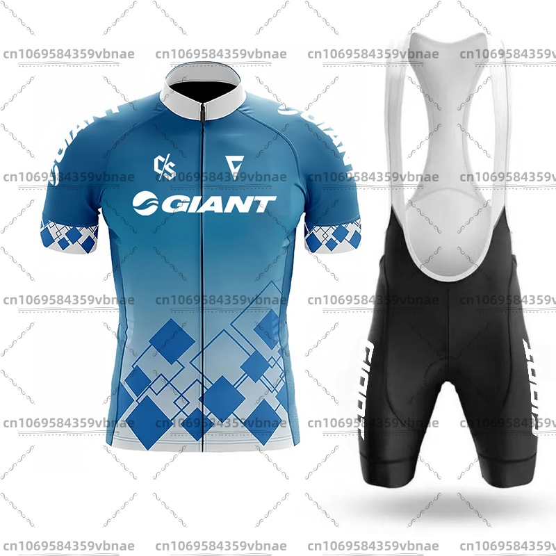 Гигантский велосипедный трикот – обзор и цена Cycling Gear Jersey