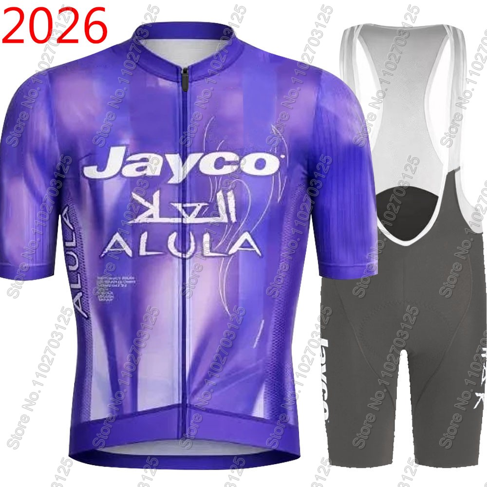 Комплект велоформы Jayco Alula – обзор и цена Cycling Gear Jersey
